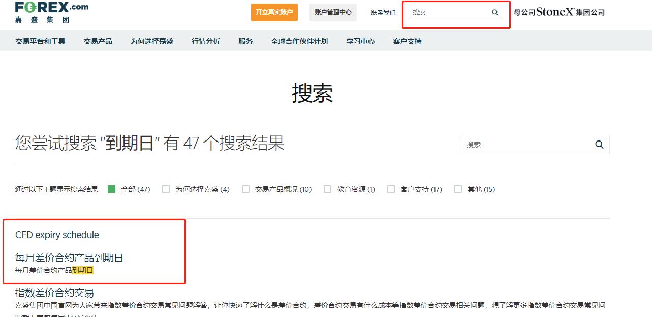 工行马鞍山分行： “专精特新贷”赋能体育产业 强化体育金融服务