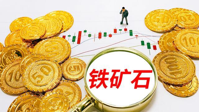 特朗普将提名临时美联储理事 争夺主席职位的“凯文”们