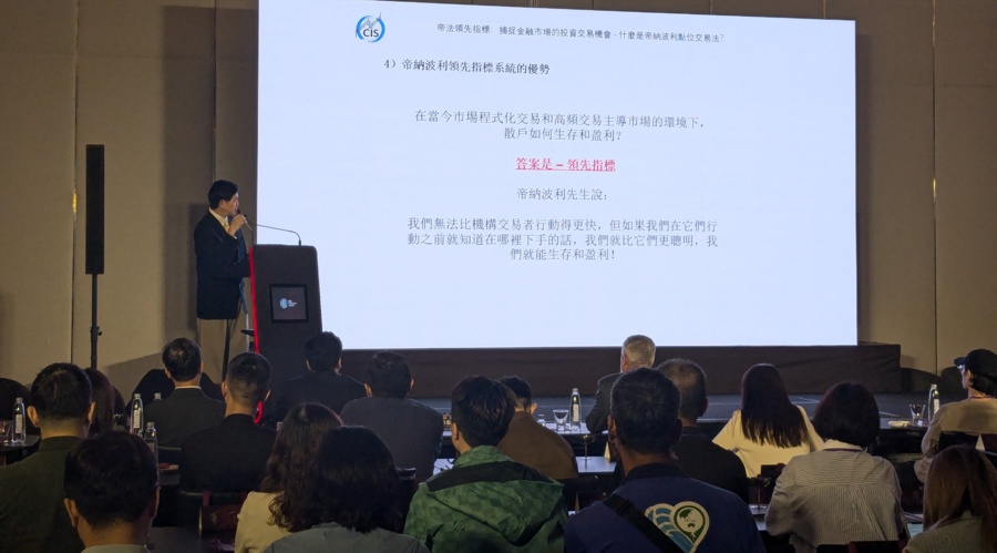 A股市场更新 | 证监会明确政策！全力支持市场稳定与上市公司投资价值提升